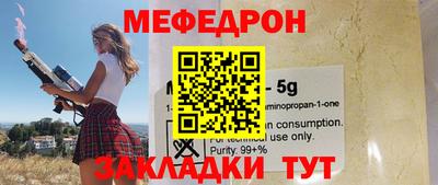 a pvp Апрелевка