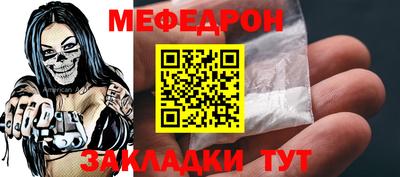 a pvp Апрелевка