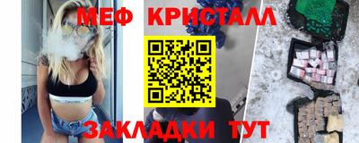 мдма Аргун