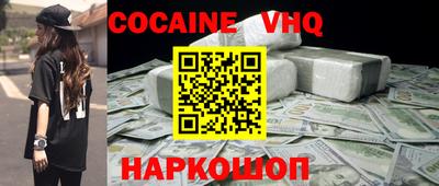 a pvp Апрелевка