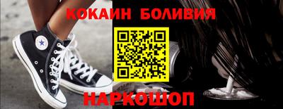 a pvp Апрелевка