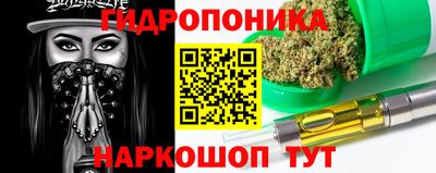 мдма Аргун
