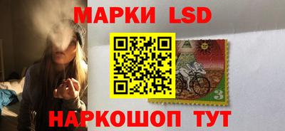 a pvp Апрелевка