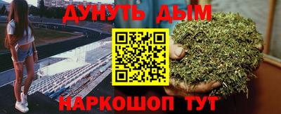мдма Аргун