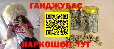 мдма Аргун