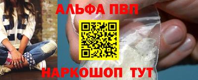 a pvp Апрелевка