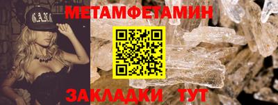 a pvp Апрелевка