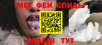 мдма Аргун