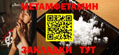 мдма Аргун