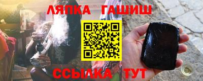 a pvp Апрелевка