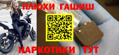 скорость Гусев