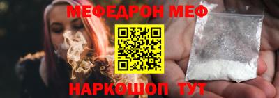 твердый Гусиноозёрск